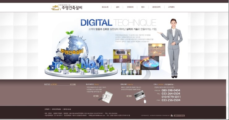 JYENG 이미지