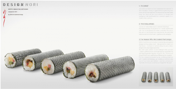 새로이김밥 이미지