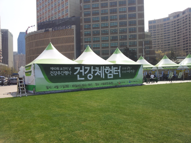 대현기획 이미지