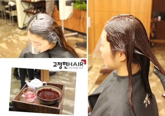 오렌지미용실 이미지