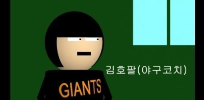 MK기획 이미지