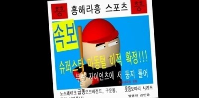 MK기획 이미지