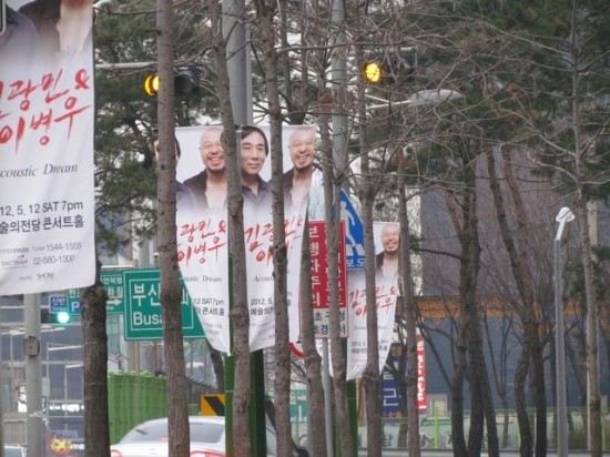 애드엠 이미지