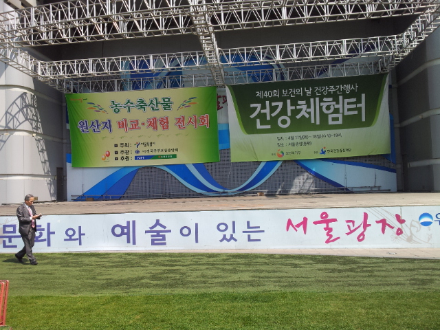 대현기획 이미지