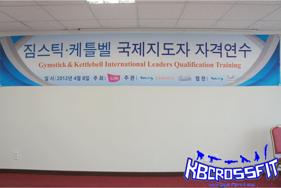 샤샤벨 이미지