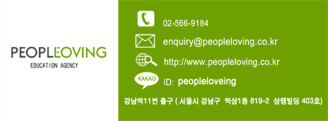 땅뜨마리 이미지
