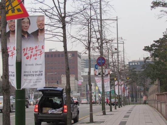 애드엠 이미지