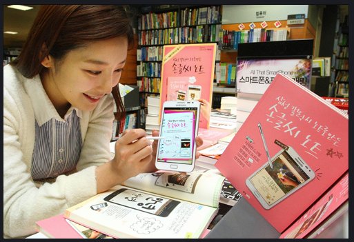 버스폰 이미지