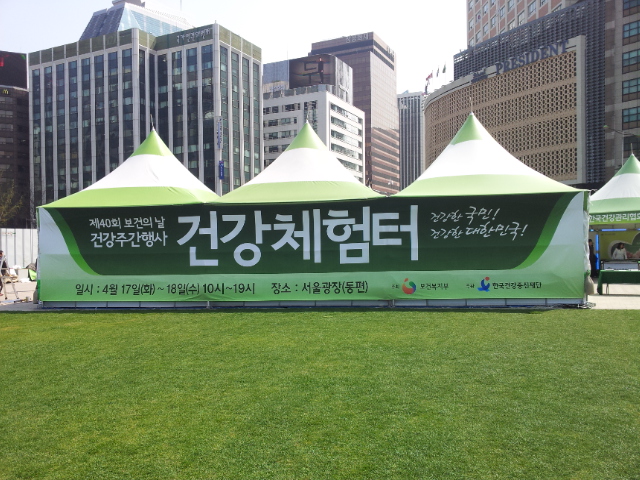 대현기획 이미지