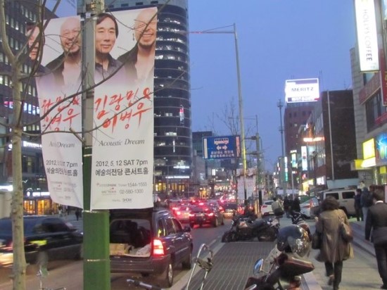 애드엠 이미지