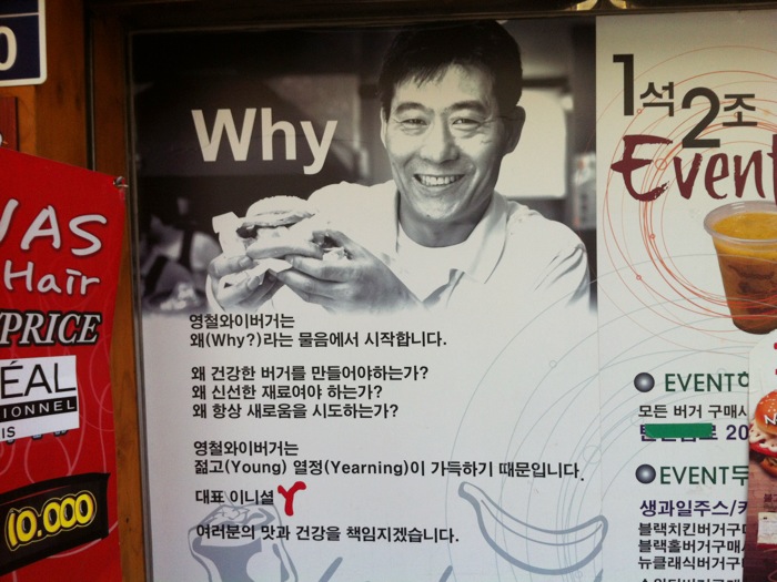 영철인테리어 이미지
