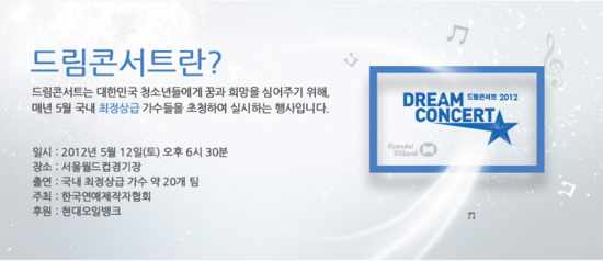 주식회사시크릿케이 이미지