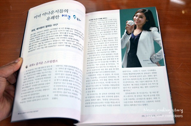 맥스미디어 이미지