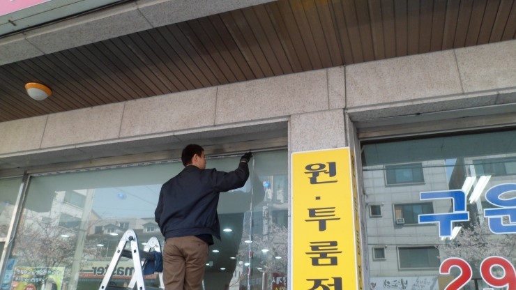 샤넬헤어샵 이미지