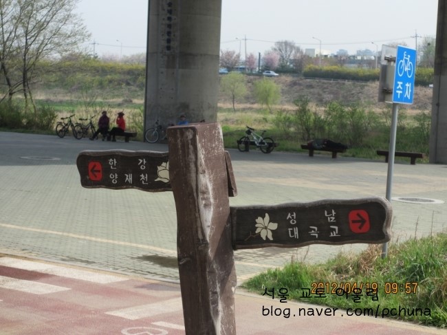 팥사랑 이미지