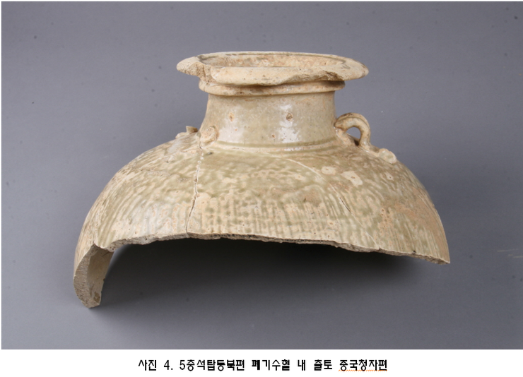 왕궁성 이미지