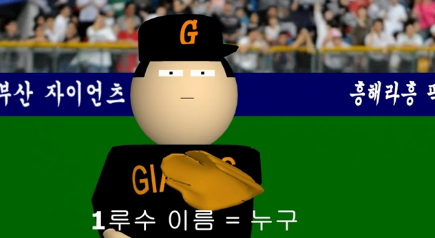 웃음보따리 이미지