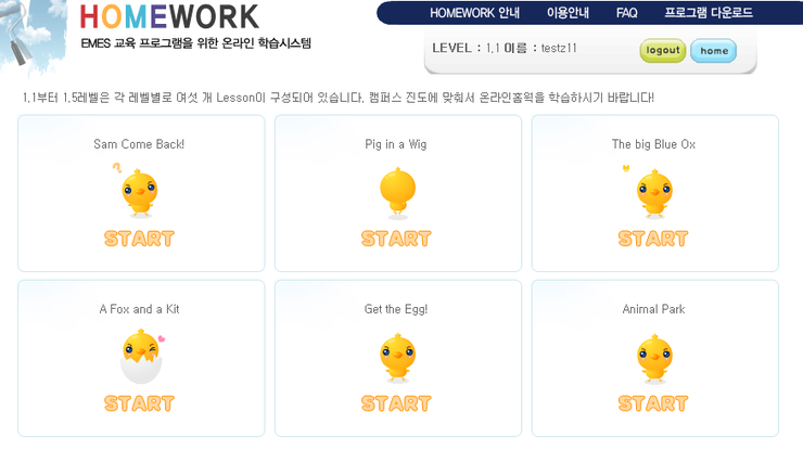 로그린 이미지