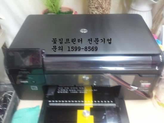 잉크션 이미지