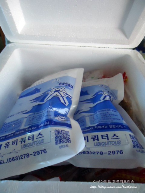 해참부산미도어묵 이미지