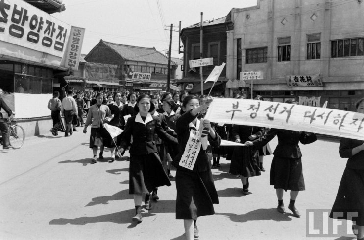 은성다방 이미지