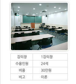 한울OA 이미지