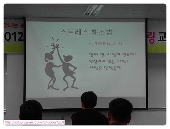 화림농원 이미지