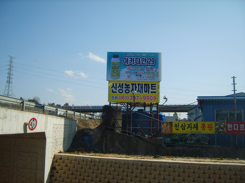 휴바스 이미지
