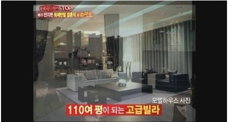 신흥인테리어디자이너 이미지
