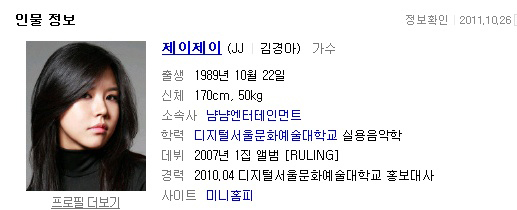 적도의꿈 이미지