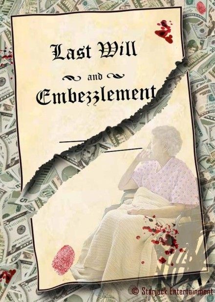 LAST 엔터테인먼트 이미지