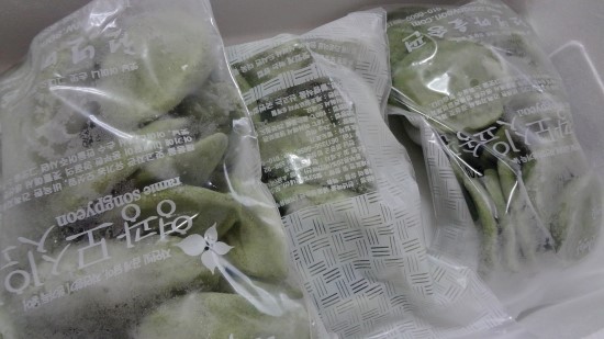 천년마을송편 이미지