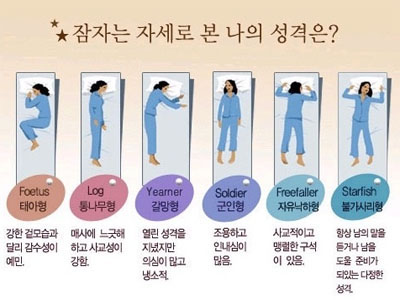 취하는밤 이미지