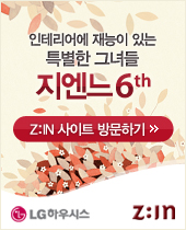 지인플러스 이미지