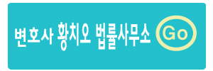 티와이파트너스 이미지