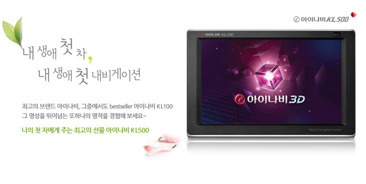 500공조 이미지