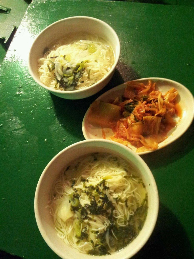 연안잔치국수 이미지