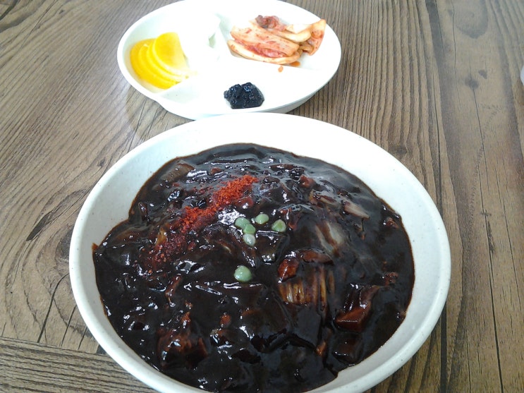 송원반점 이미지
