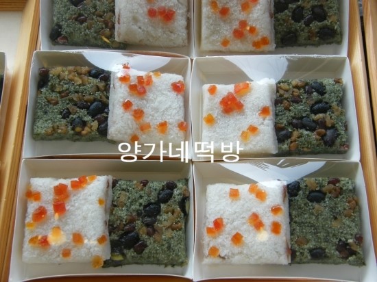 양가네떡방 이미지