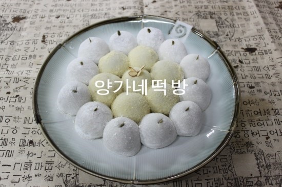 양가네떡방 이미지