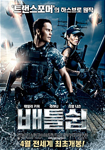 미소관 이미지