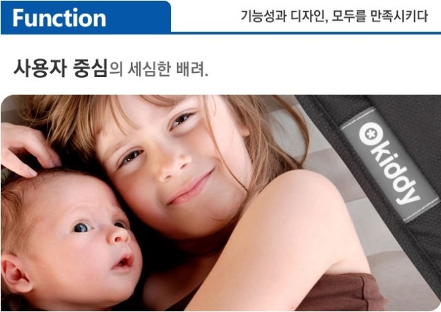 클릭앤클릭 이미지