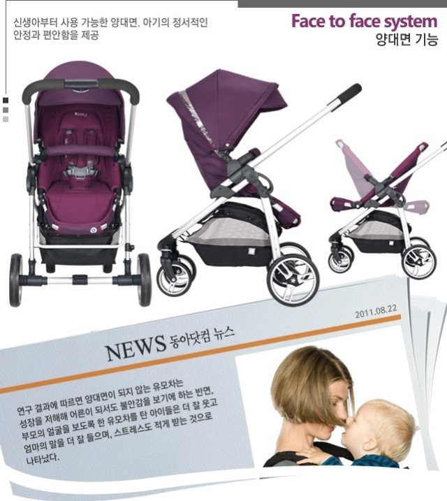 클릭앤클릭 이미지
