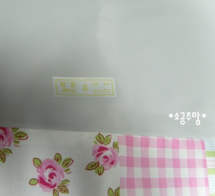 아주대학교어린이집 이미지