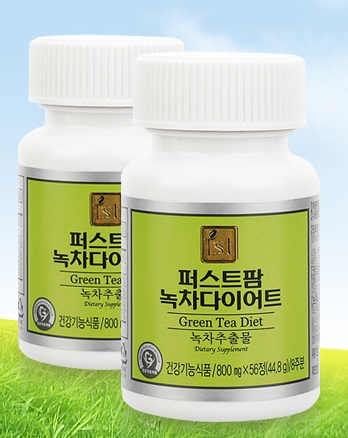 퍼스트팜(주) 이미지