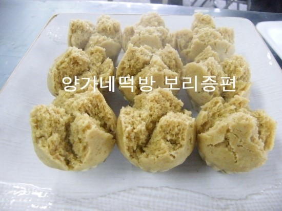 양가네떡방 이미지