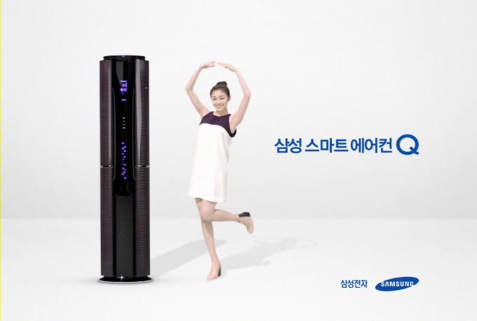 한빛에어컨 이미지