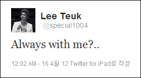 영운 이미지