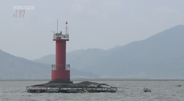 신돈 이미지