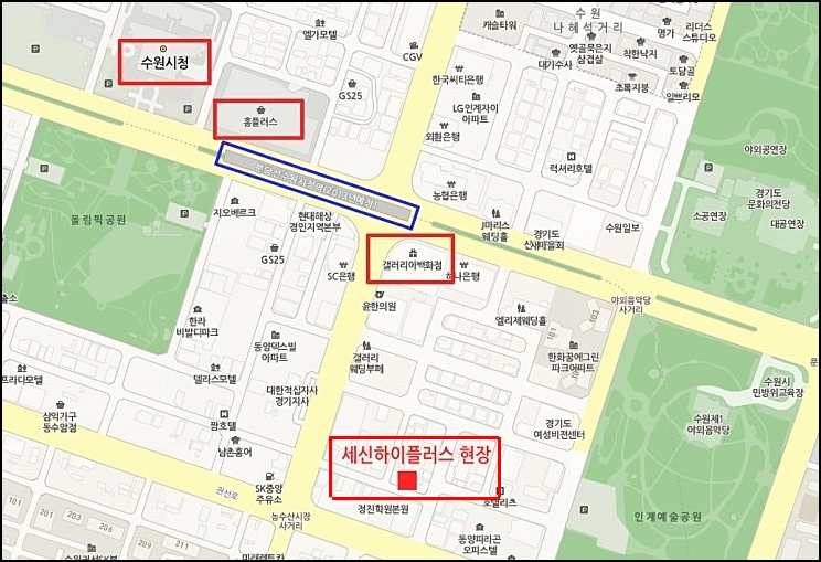 세신전자 이미지
